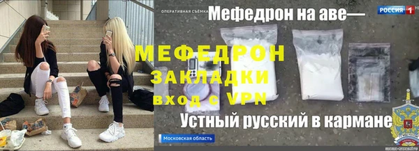 гидропоника Балабаново