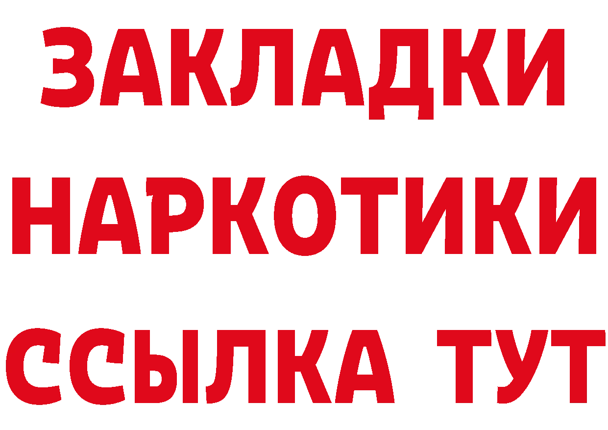 APVP СК КРИС сайт маркетплейс ОМГ ОМГ Вяземский